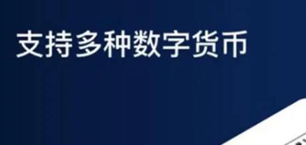 欧易交易平台app官网下载V6.1.23_Ouyi交易所okex软件最新版2022-第2张图片-欧易交易所